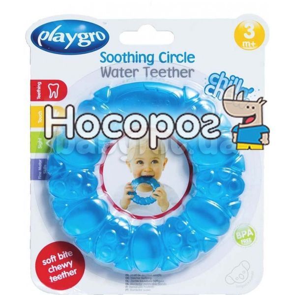 Прорезыватель для зубов Playgro Водное кольцо [71030] 01983611 фото