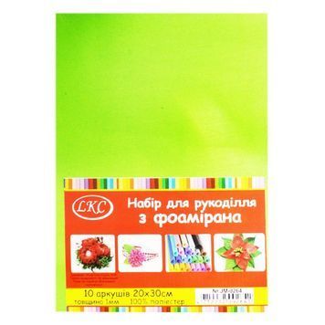 Набір для рукоділля Фоаміран JM-0264 570160 фото