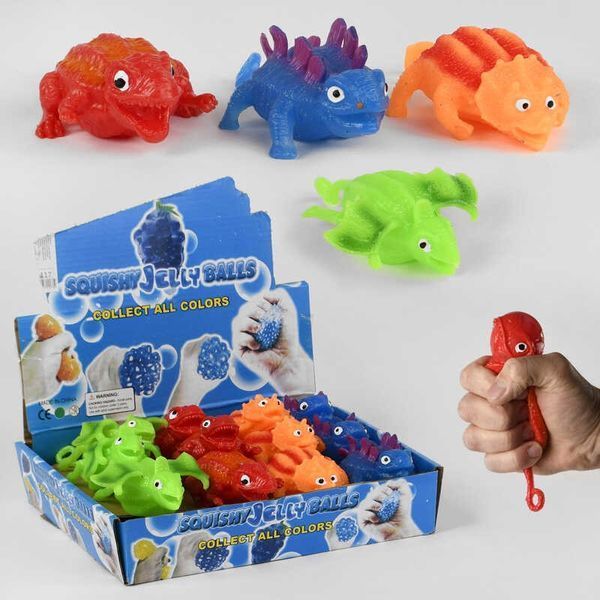 Іграшка-антистрес "Squishy Mesh Balls" гідрогель №37614 (12) 01156193 фото