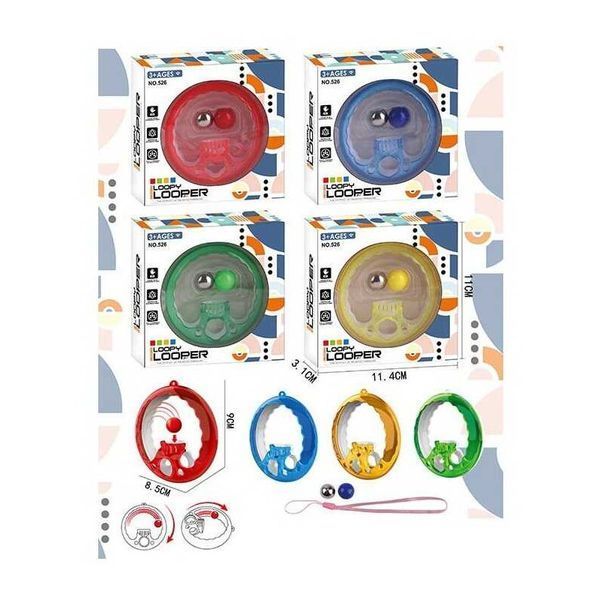 Іграшка-антистрес "Squishy Mesh Balls" гідрогель №37614 (12) 01156193 фото