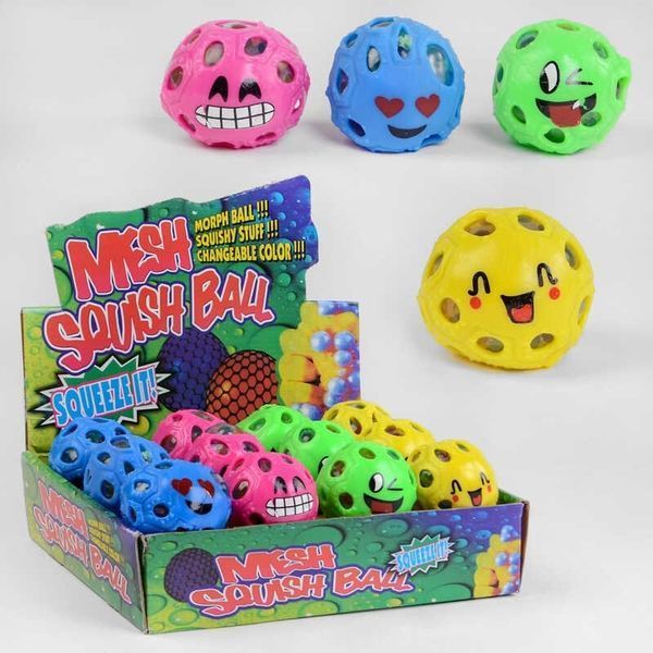 Іграшка-антистрес "Squishy Mesh Balls" гідрогель №37614 (12) 01156193 фото