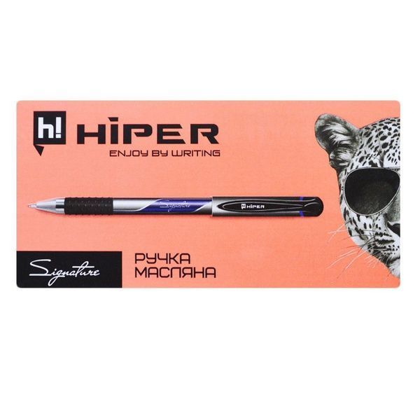 Ручка масляная Hiper Signature HO-100 574813 фото