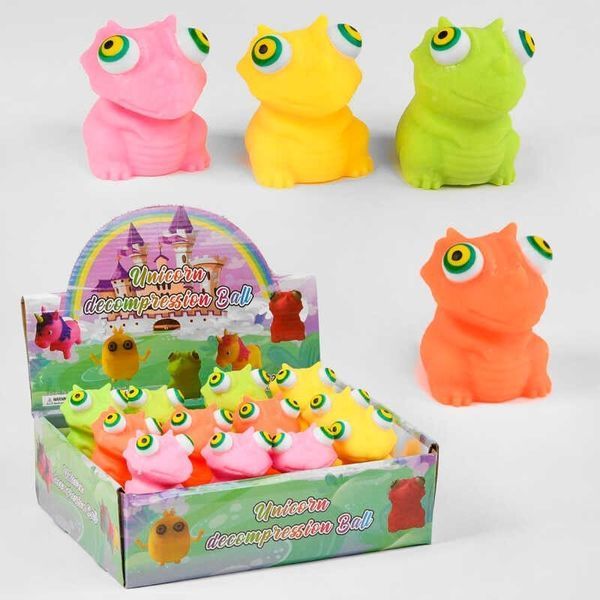 Іграшка-антистрес "Squishy Mesh Balls" гідрогель №37614 (12) 01156193 фото