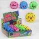Іграшка-антистрес "Squishy Mesh Balls" гідрогель №37614 (12) 01156193 фото 7
