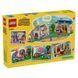 Конструктор LEGO Animal Crossing Ятка &laquo;Nook's Cranny&raquo; й будинок Rosie 01242198 фото 1