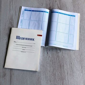 Щоденник Скат УП-203 білий МП "ВГ" А5/40 арк. мікс (40) 01993903 фото