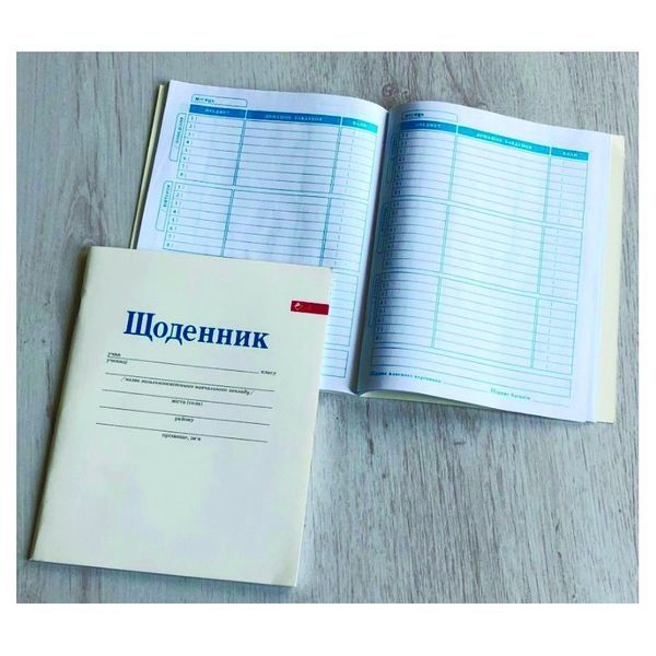 Щоденник Скат УП-203 білий МП "ВГ" А5/40 арк. мікс (40) 01993903 фото