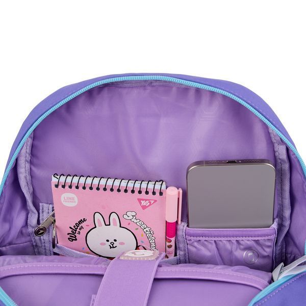 Рюкзак школьный YES Line Friends Pretty Choco S-104 01252522 фото