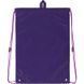 Сумка для обуви с карманом Kite Education Fashion K20-601M-21 01094127 фото 2
