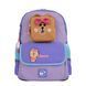 Рюкзак школьный YES Line Friends Pretty Choco S-104 01252522 фото 2