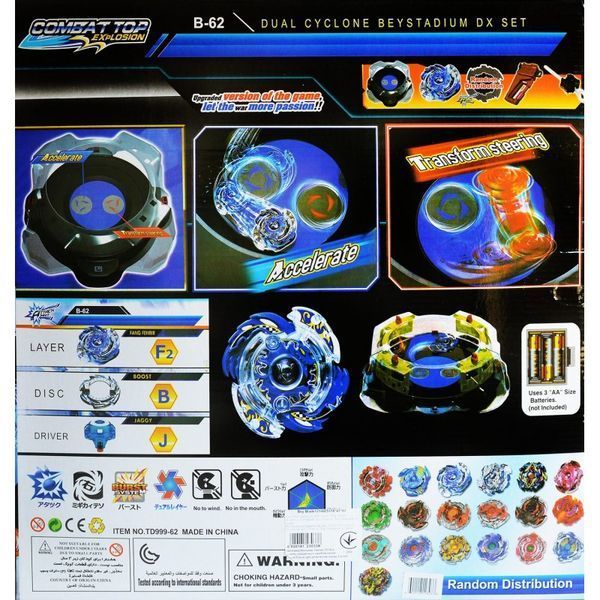 Игра Бетблейд TE17100251 594222 фото
