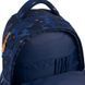 Рюкзак GoPack Education GO24-175M-10 Run Faster 01241812 фото 4