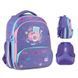 Рюкзак GoPack Education каркасный GO24-597M-4 Say Cheese 01241842 фото 1
