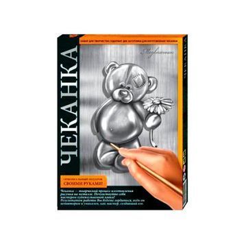 Набор для творчества Danko toys "Чеканка" ЧК-01-01, 02, 03, 04, 05 567047 фото