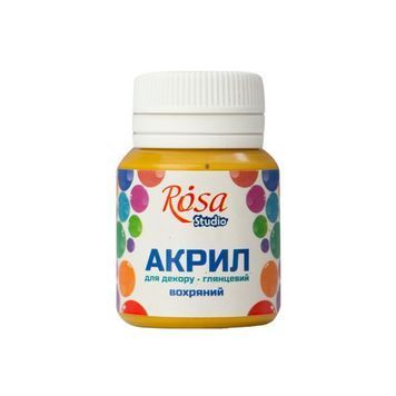 Акрил для декора, Охристый, глянцевый, 20 мл, ROSA Studio 565532 фото