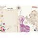 Альбом друзів: My Smash Book 3 Мій щоденник (з марками) 904236 фото 5