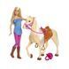 Набір Barbie "Верхова їзда" 01238972 фото 1