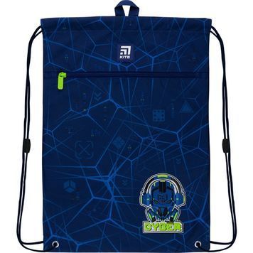 Сумка для обуви Kite 601M Cyber 01231497 фото