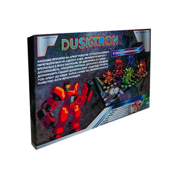 Гра Strateg Dusktron українською (30468) 01214926 фото