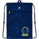 Сумка для обуви Kite 601M Cyber 01231497 фото 1