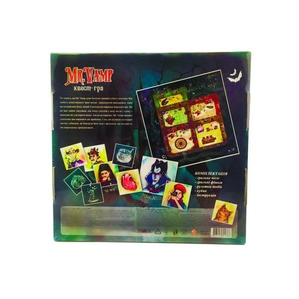 Настольная игра-квест "Mr. Vamp" Strateg 32060 укр 01215024 фото