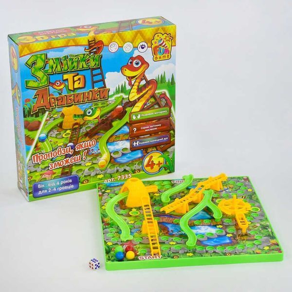 Гра 7335 Змійки та драбинки" в коробці FUN GAME" 915368 фото