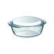 Кастрюля PYREX ESSENTIALS (1.4 л) [207A000] 01031681 фото 2