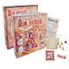 Настольная игра 30101 "Дом ангелов", в кор-ке 30-30-7см 01223342 фото 2