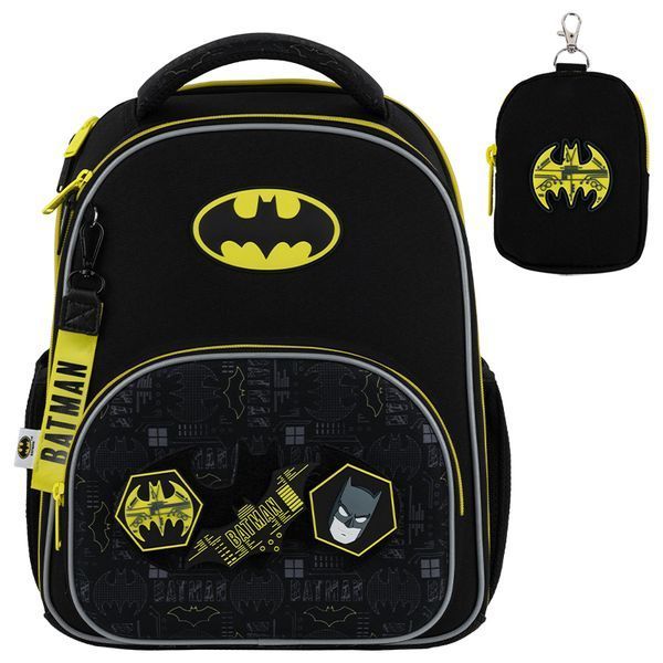 Рюкзак школьный каркасный Kite Education DC Batman DC25-556M 01253765 фото