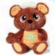 Мишка NICI сонный мишка Томс 40267 922969 фото 1