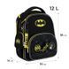 Рюкзак школьный каркасный Kite Education DC Batman DC25-556M 01253765 фото 2