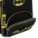 Рюкзак школьный каркасный Kite Education DC Batman DC25-556M 01253765 фото 9