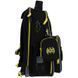 Рюкзак школьный каркасный Kite Education DC Batman DC25-556M 01253765 фото 4