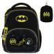 Рюкзак школьный каркасный Kite Education DC Batman DC25-556M 01253765 фото 3