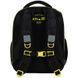 Рюкзак школьный каркасный Kite Education DC Batman DC25-556M 01253765 фото 6