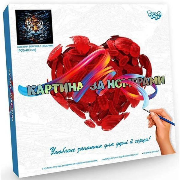 Креативное творчество Картина по номерам на холсте №3 Тигр KpN-02-03U 01108437 фото