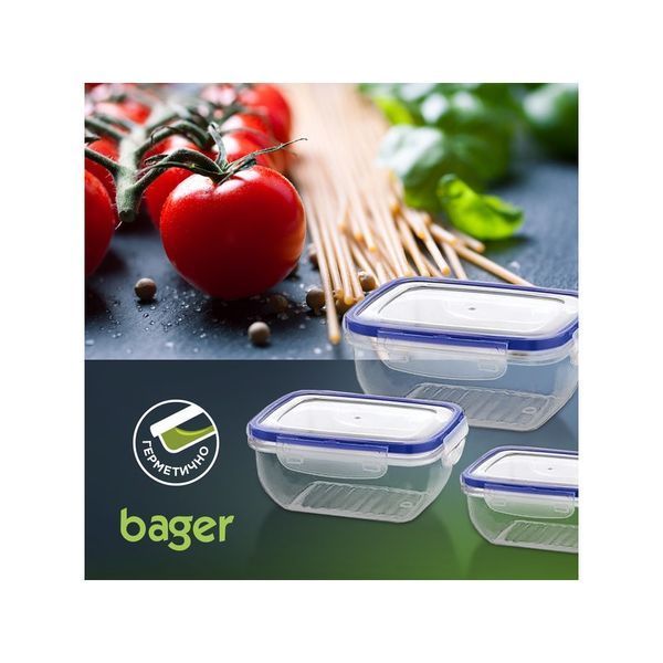 Набір контейнерів BAGER BG-504 COOK & LOCK, 3 предмета [BG-504] 01032175 фото
