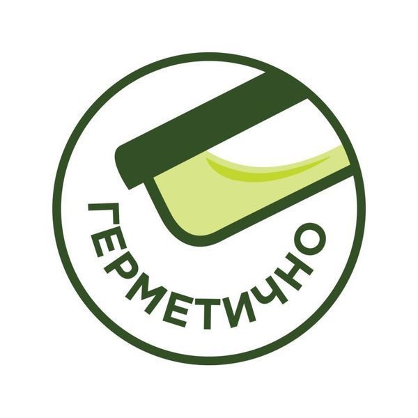 Набір контейнерів BAGER BG-504 COOK & LOCK, 3 предмета [BG-504] 01032175 фото