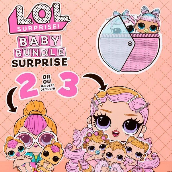 Ігровий набір з ляльками L.O.L.SURPRISE! серії "Baby Bundle" &ndash; МАЛЮКИ (в ас., в диспл.) 01240859 фото