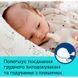 Пляшка антиколікова з широким отвором 240 мл PP Easystart Bonjour Paris синя 35/232_bl 01200251 фото 4