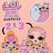 Ігровий набір з ляльками L.O.L.SURPRISE! серії "Baby Bundle" &ndash; МАЛЮКИ (в ас., в диспл.) 01240859 фото 2
