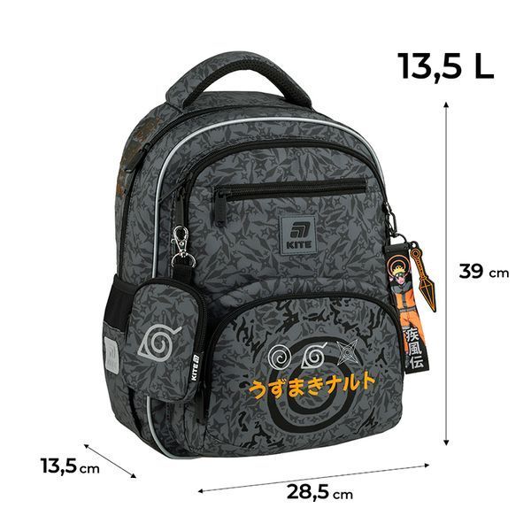 Рюкзак шкільний Kite Education Naruto Shippuden NR25-773M 01253612 фото