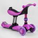 Самокат-велобег 3в1 трехколесный BS-26566 (4) Best Scooter, 3 колеса PU со светом, сиденьем, амортизатором 01227956 фото 4