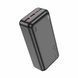 Hoco J101B Astute 22.5W 30000mAh Чорний 725527 фото 2