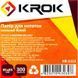 Бумага для заметок Fresh KR-2111 586201 фото 1