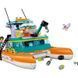 Конструктор LEGO Friends Човен морської рятувальної бригади 01239722 фото 4