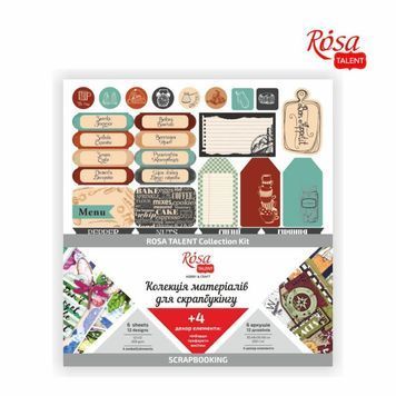 Коллекция для скрапбукинга &bdquo;Recipe book&ldquo;, (двусторонняя бумага + 4 ДЕКОР элемента), 30,48х30,48 см, 200 г/м2, 6 арк., ROSA TALEN 920183 фото
