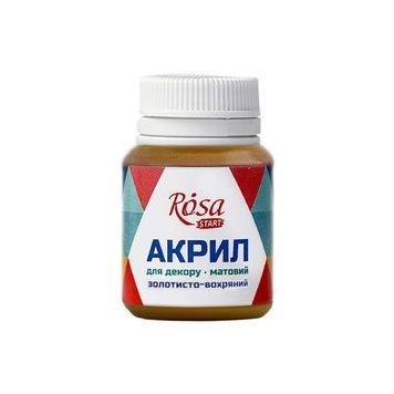 Акрил для декора, Золтисто-охристый, матовый, 20 мл, ROSA TALENT 244661 фото