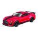 Автомодель Bburago Ford Shelby GT500 (1:32) (18-43050) 01179776 фото 1