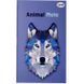 Блокнот TM Profiplan "Animal note", violet 967409 фото 1